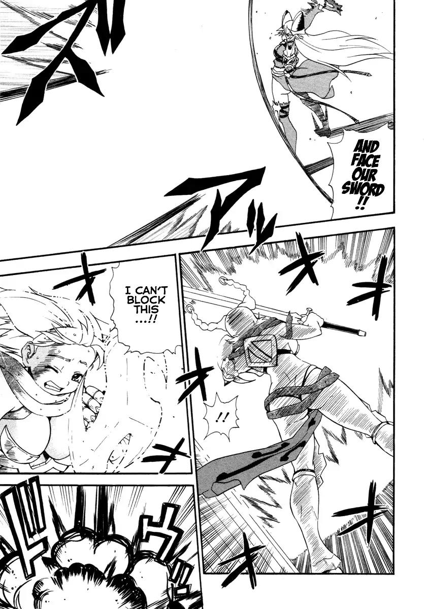 Queen's Blade - Exiled Warrior Chapter 15 page 19 - Chapter 15: Sisterly Bonds