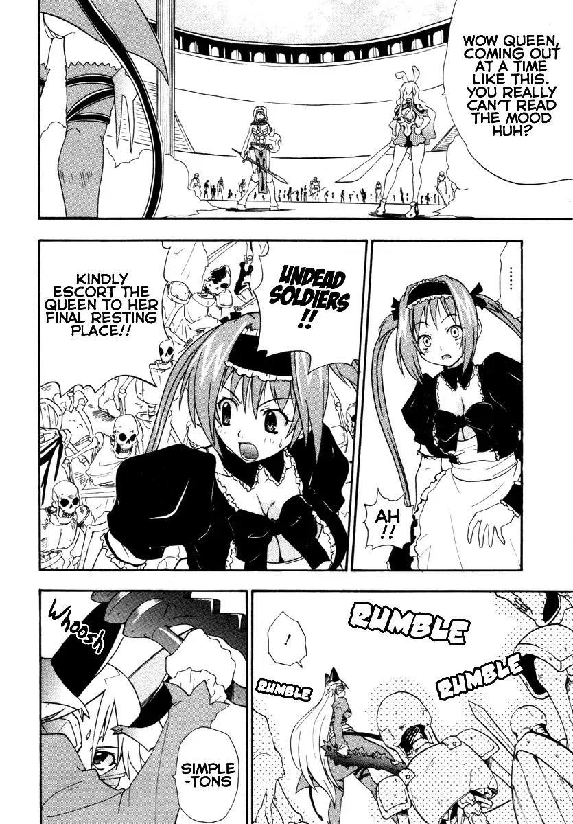 Queen's Blade - Exiled Warrior Chapter 15 page 2 - Chapter 15: Sisterly Bonds