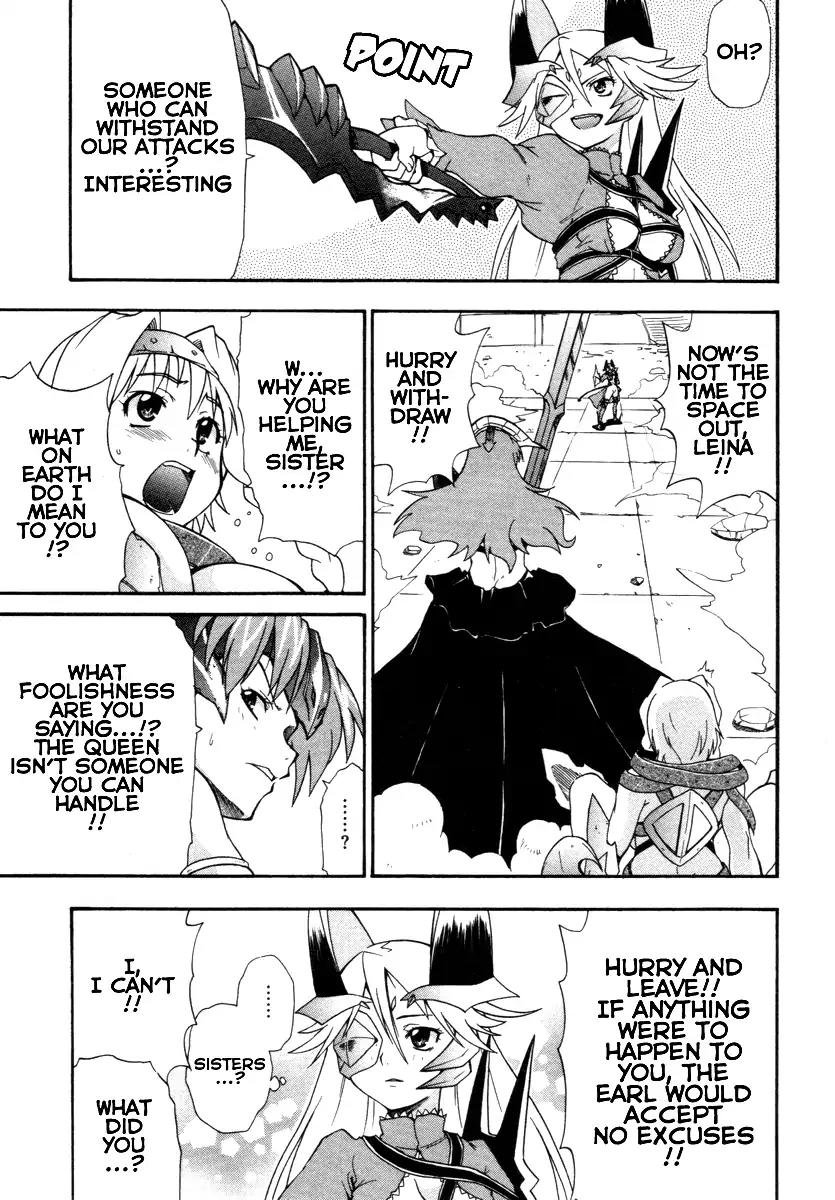 Queen's Blade - Exiled Warrior Chapter 15 page 21 - Chapter 15: Sisterly Bonds
