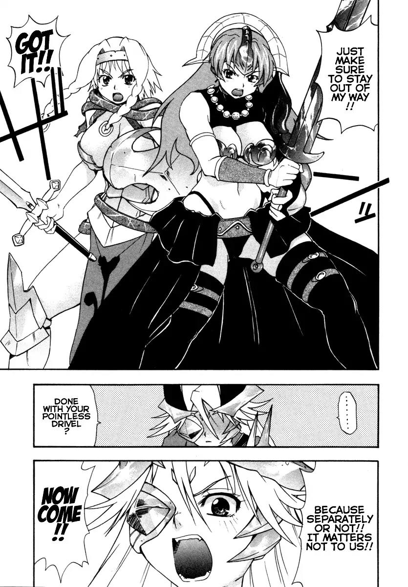 Queen's Blade - Exiled Warrior Chapter 15 page 23 - Chapter 15: Sisterly Bonds