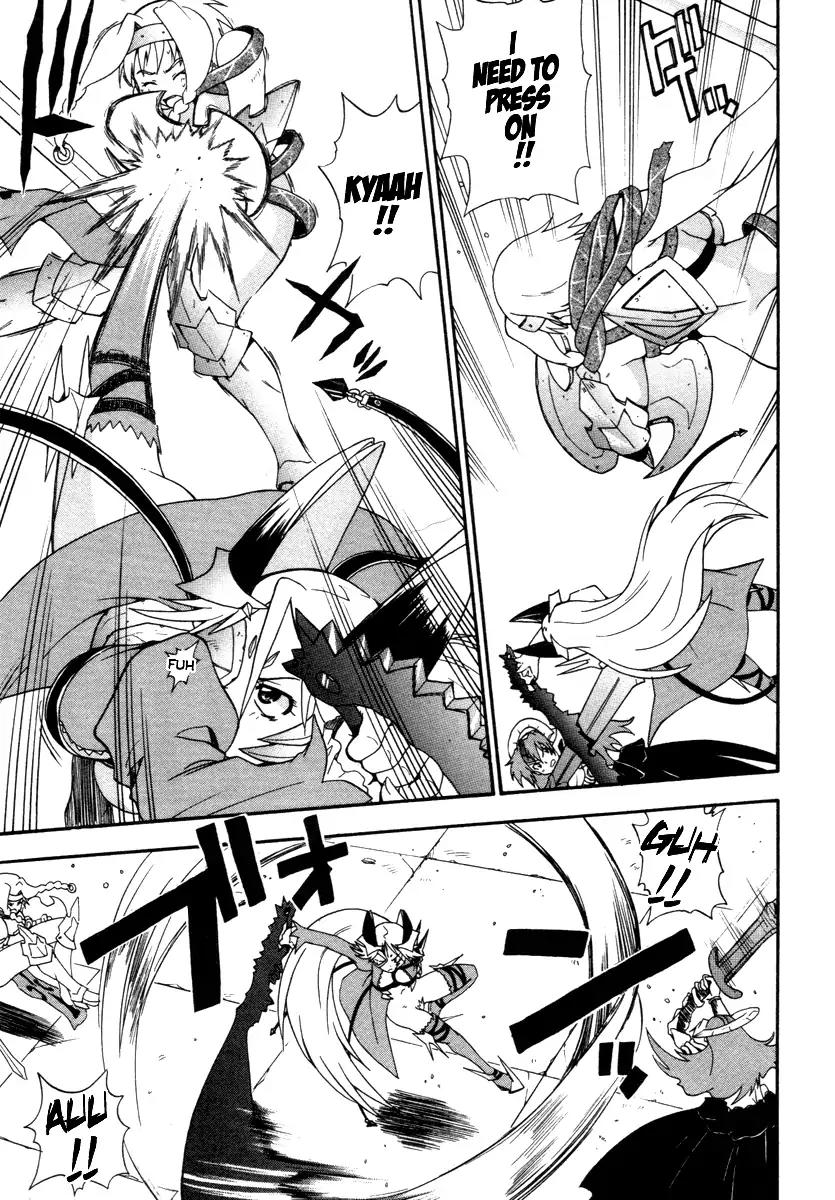 Queen's Blade - Exiled Warrior Chapter 15 page 25 - Chapter 15: Sisterly Bonds