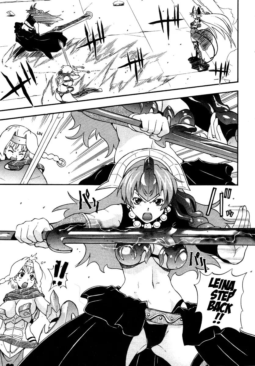Queen's Blade - Exiled Warrior Chapter 15 page 27 - Chapter 15: Sisterly Bonds
