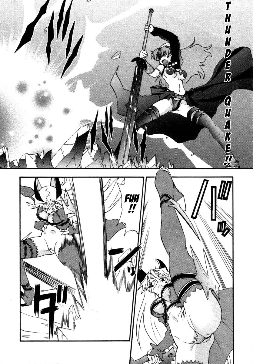 Queen's Blade - Exiled Warrior Chapter 15 page 28 - Chapter 15: Sisterly Bonds