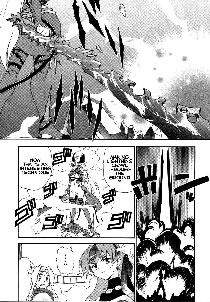 Queen's Blade - Exiled Warrior Chapter 15 page 29 - Chapter 15: Sisterly Bonds
