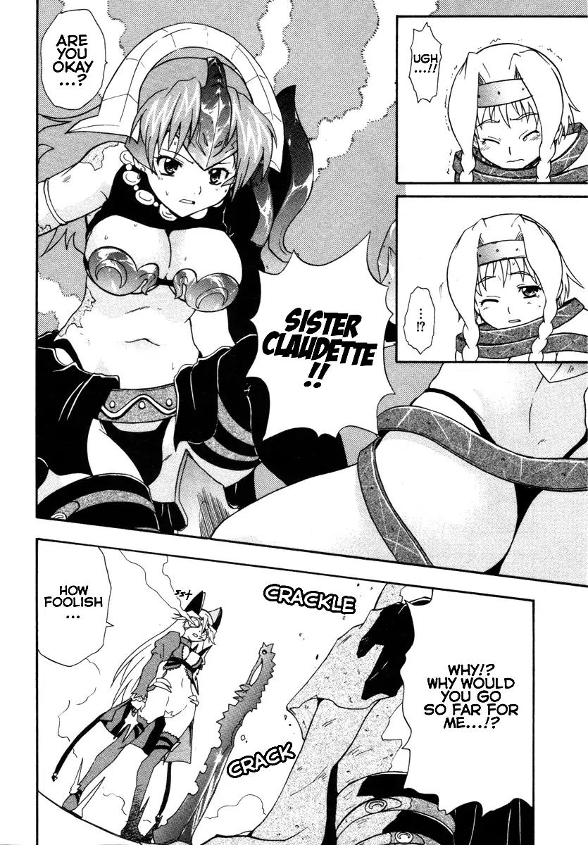 Queen's Blade - Exiled Warrior Chapter 15 page 32 - Chapter 15: Sisterly Bonds