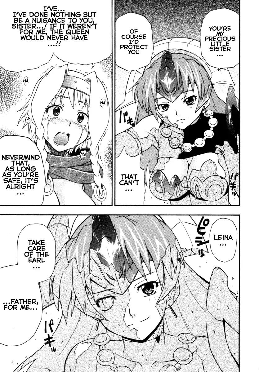 Queen's Blade - Exiled Warrior Chapter 15 page 33 - Chapter 15: Sisterly Bonds