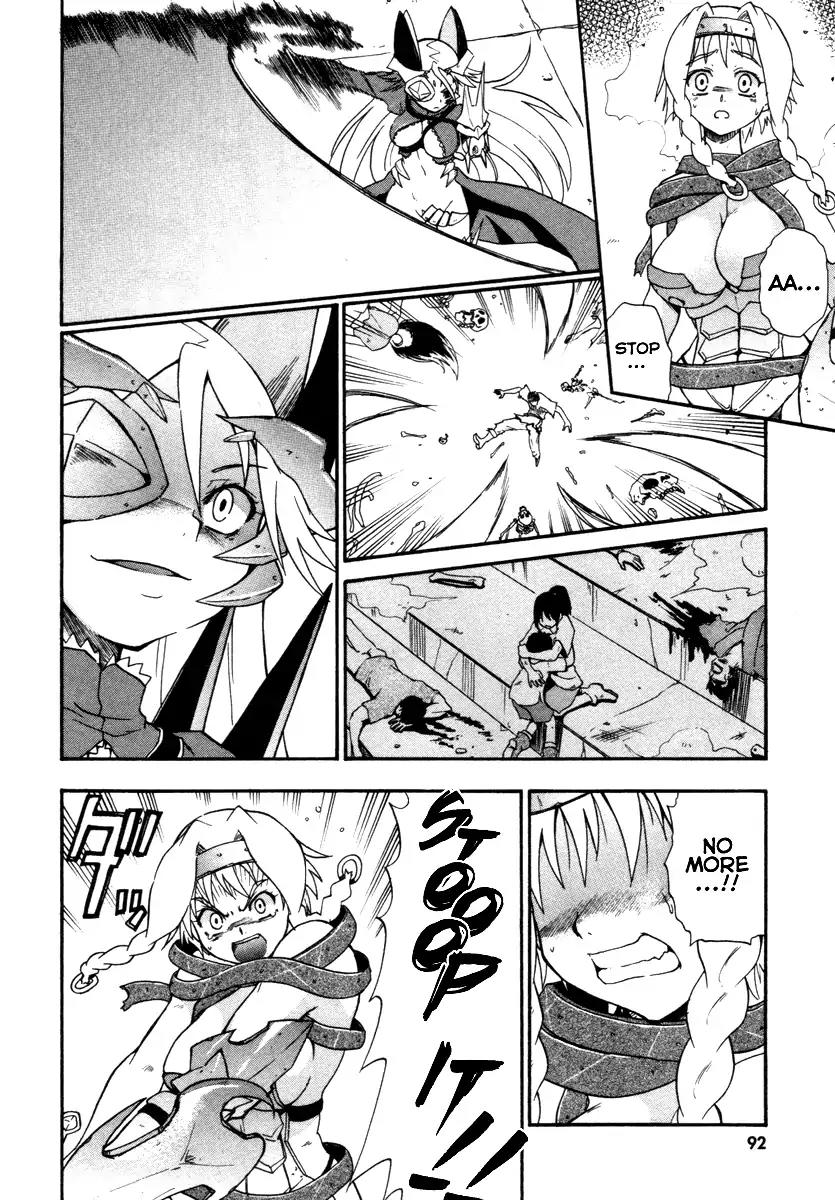 Queen's Blade - Exiled Warrior Chapter 15 page 4 - Chapter 15: Sisterly Bonds