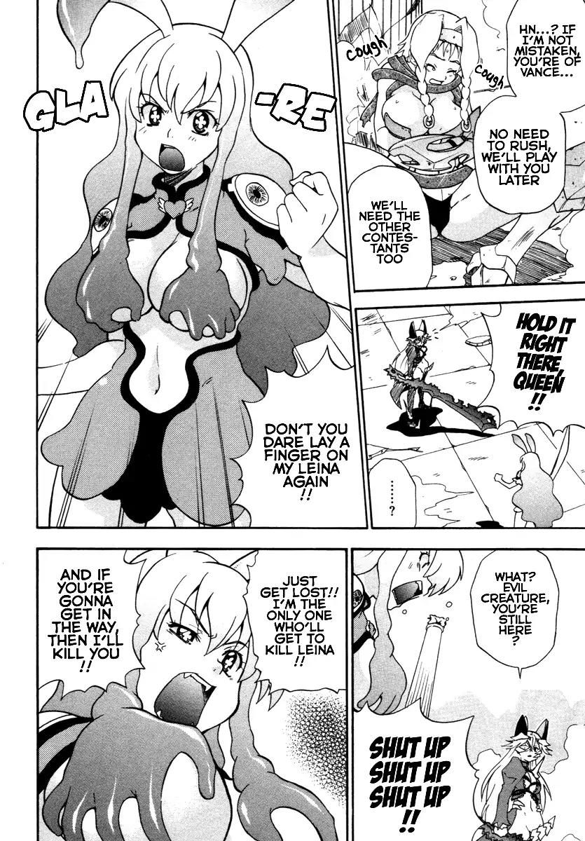 Queen's Blade - Exiled Warrior Chapter 15 page 6 - Chapter 15: Sisterly Bonds