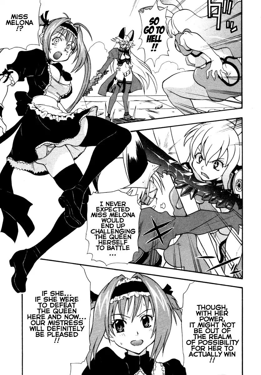 Queen's Blade - Exiled Warrior Chapter 15 page 7 - Chapter 15: Sisterly Bonds