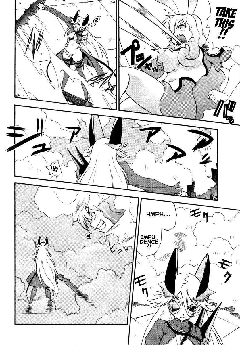 Queen's Blade - Exiled Warrior Chapter 15 page 8 - Chapter 15: Sisterly Bonds