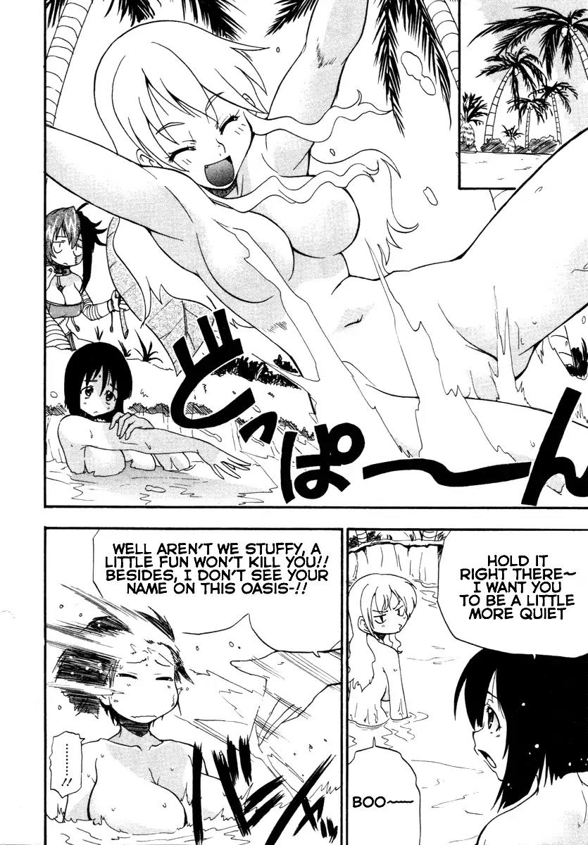 Queen's Blade - Exiled Warrior Chapter 16.5 page 6 - Vol.3 Ex Chapter: Menace's Authority