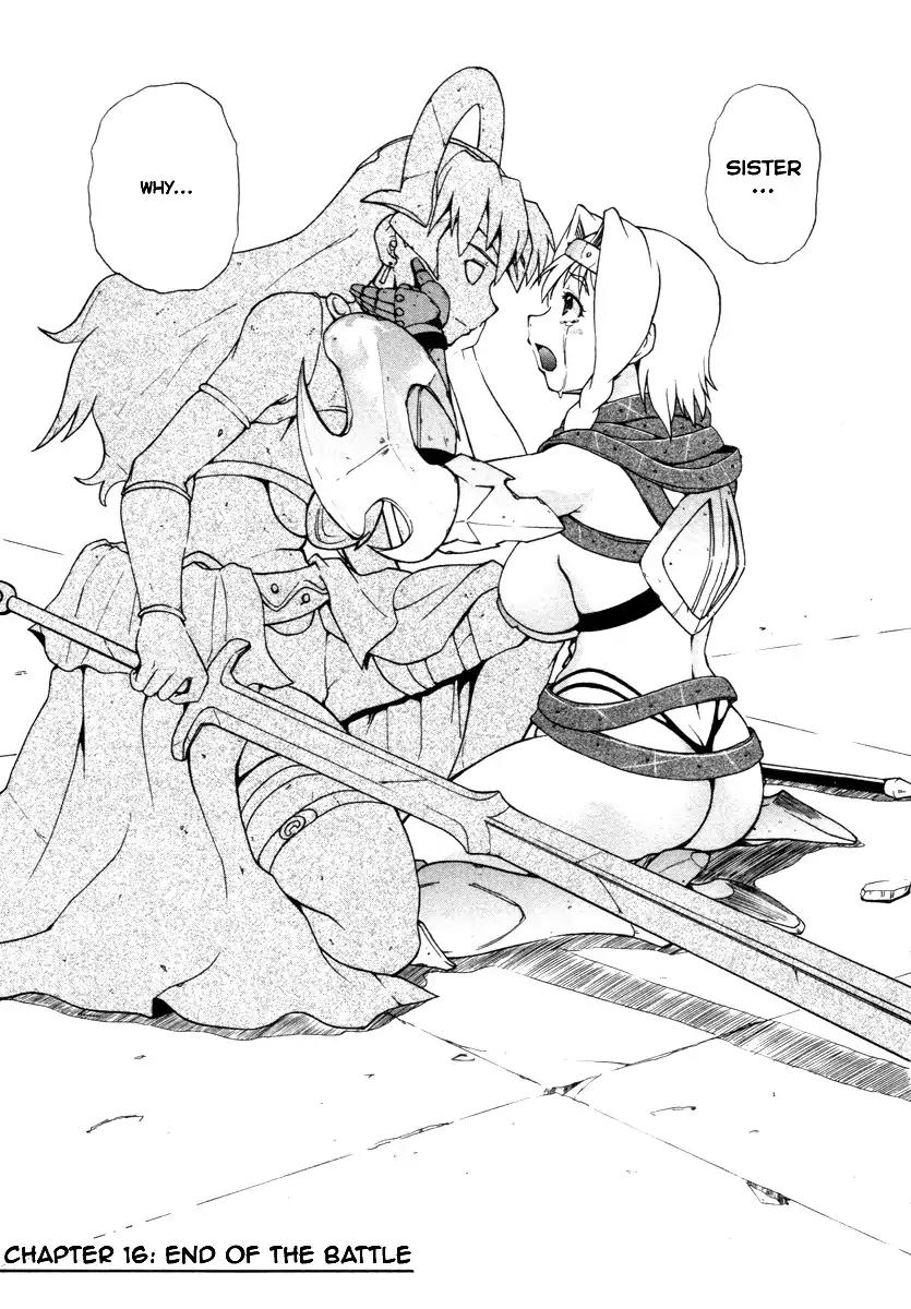 Queen's Blade - Exiled Warrior Chapter 16 page 1 - Chapter 16: End Of The Battle