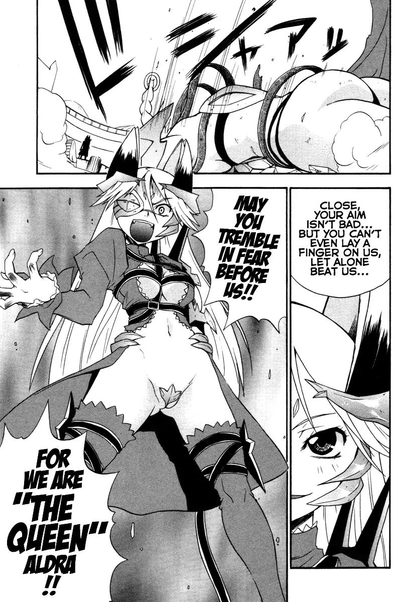 Queen's Blade - Exiled Warrior Chapter 16 page 11 - Chapter 16: End Of The Battle