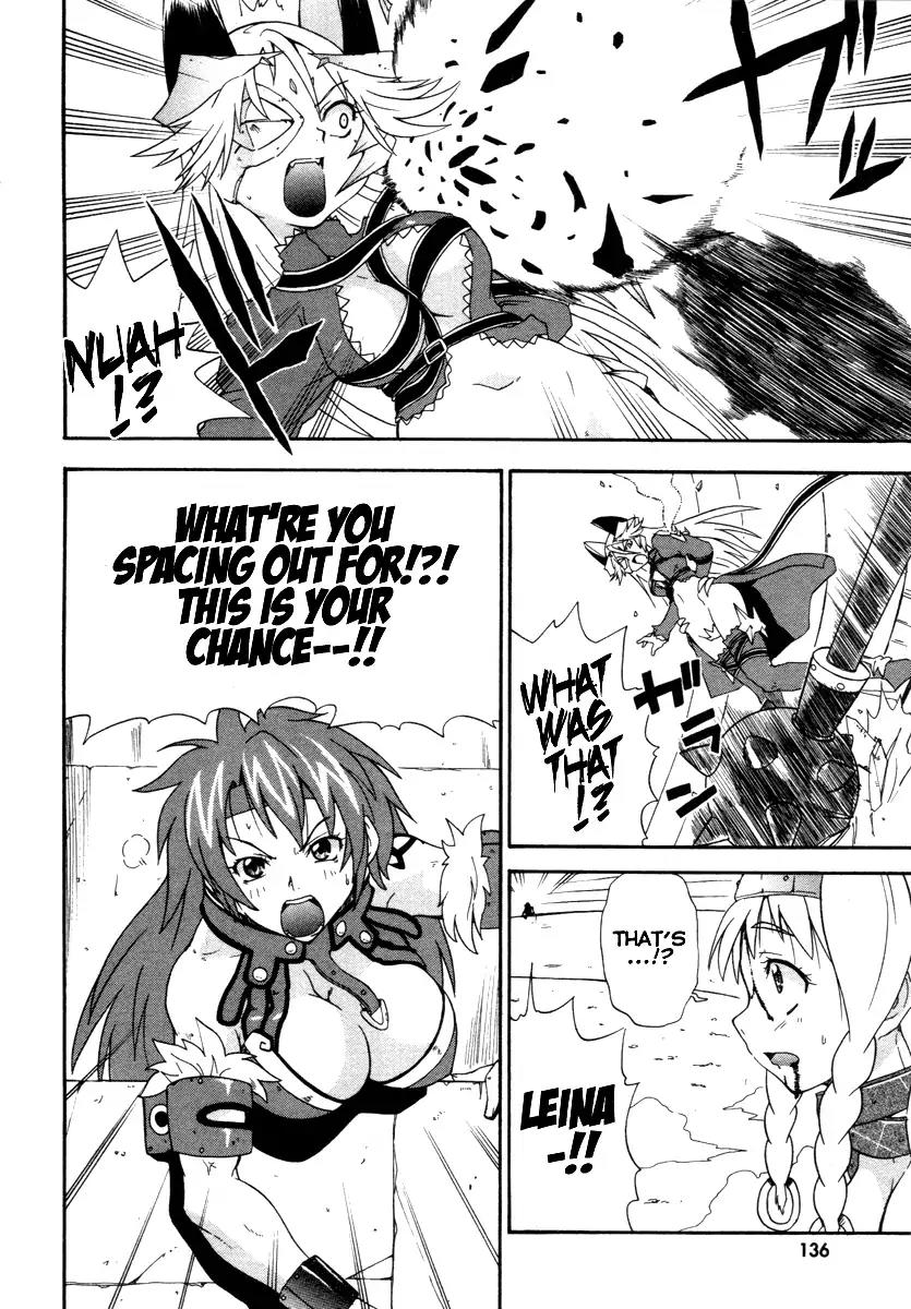 Queen's Blade - Exiled Warrior Chapter 16 page 14 - Chapter 16: End Of The Battle