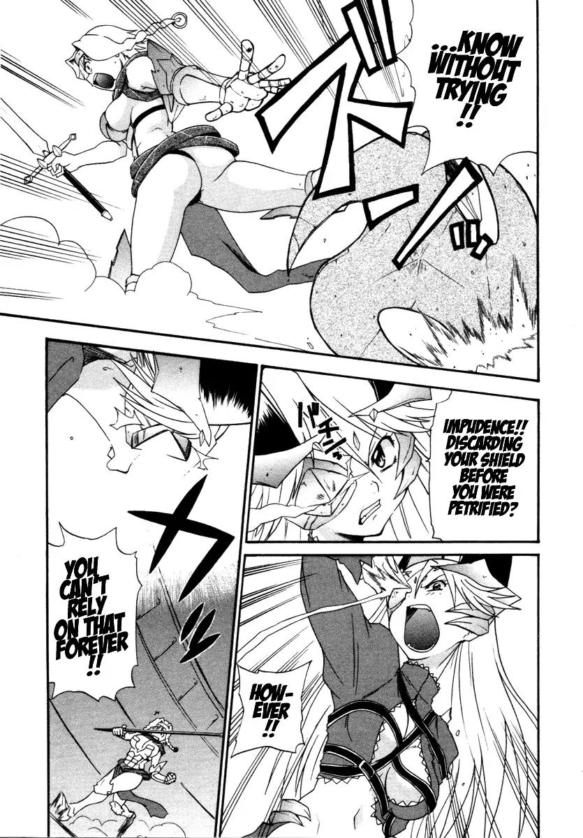 Queen's Blade - Exiled Warrior Chapter 16 page 19 - Chapter 16: End Of The Battle