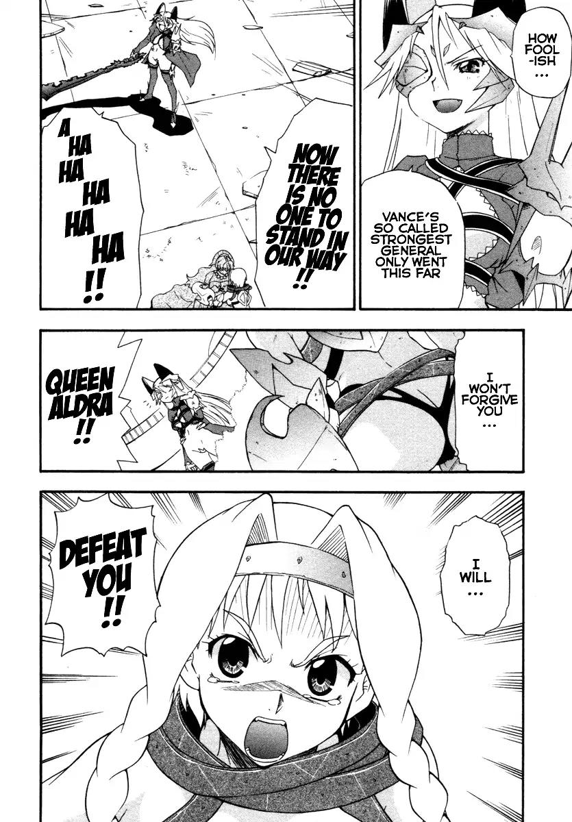 Queen's Blade - Exiled Warrior Chapter 16 page 2 - Chapter 16: End Of The Battle