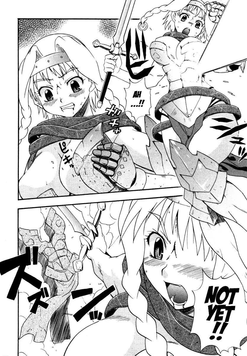 Queen's Blade - Exiled Warrior Chapter 16 page 20 - Chapter 16: End Of The Battle