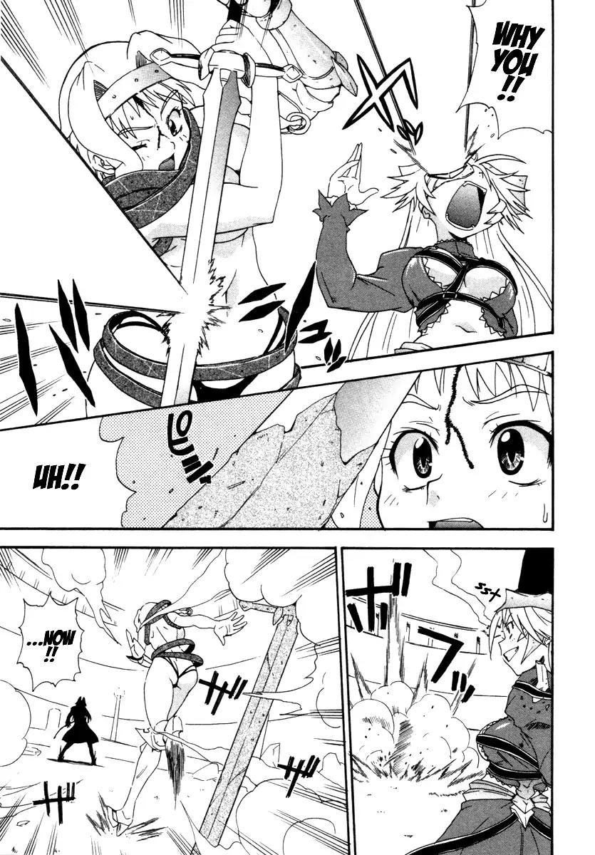 Queen's Blade - Exiled Warrior Chapter 16 page 21 - Chapter 16: End Of The Battle