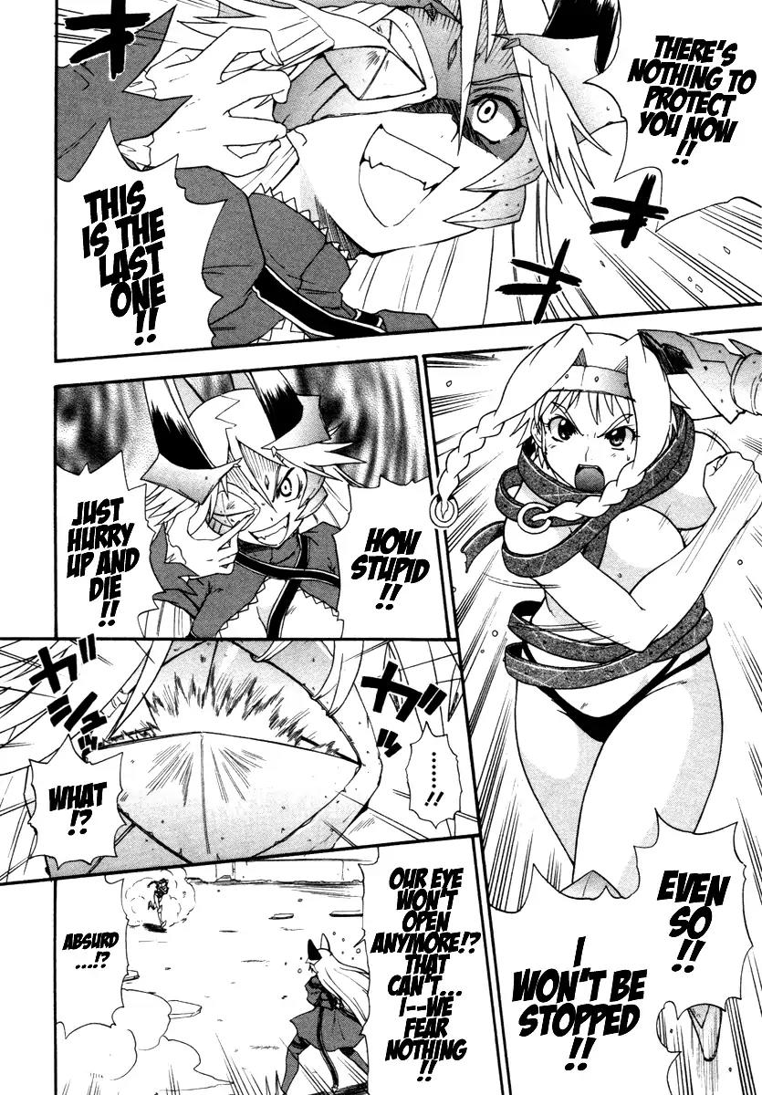 Queen's Blade - Exiled Warrior Chapter 16 page 22 - Chapter 16: End Of The Battle