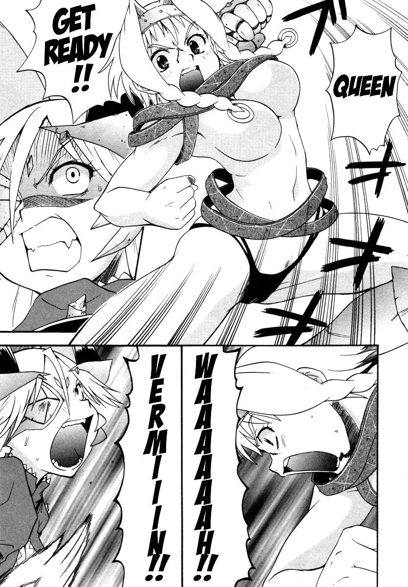 Queen's Blade - Exiled Warrior Chapter 16 page 25 - Chapter 16: End Of The Battle