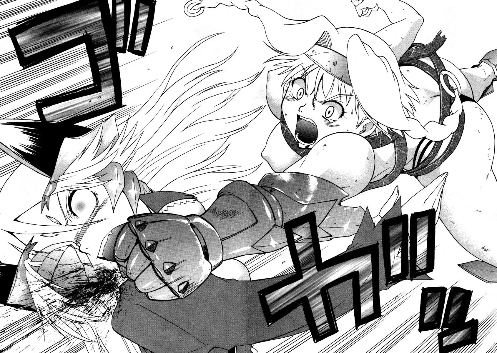 Queen's Blade - Exiled Warrior Chapter 16 page 28 - Chapter 16: End Of The Battle