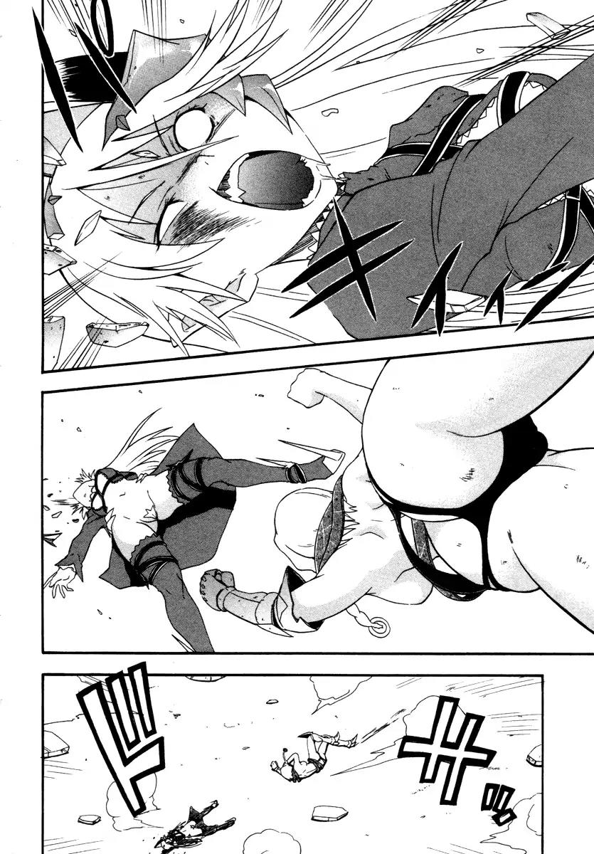 Queen's Blade - Exiled Warrior Chapter 16 page 29 - Chapter 16: End Of The Battle