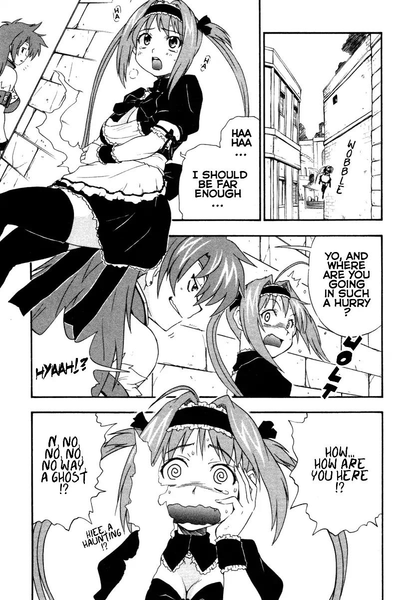 Queen's Blade - Exiled Warrior Chapter 16 page 3 - Chapter 16: End Of The Battle