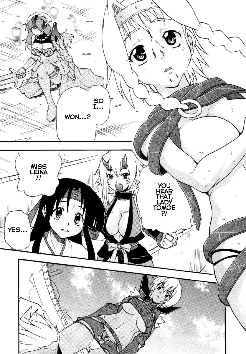 Queen's Blade - Exiled Warrior Chapter 16 page 32 - Chapter 16: End Of The Battle