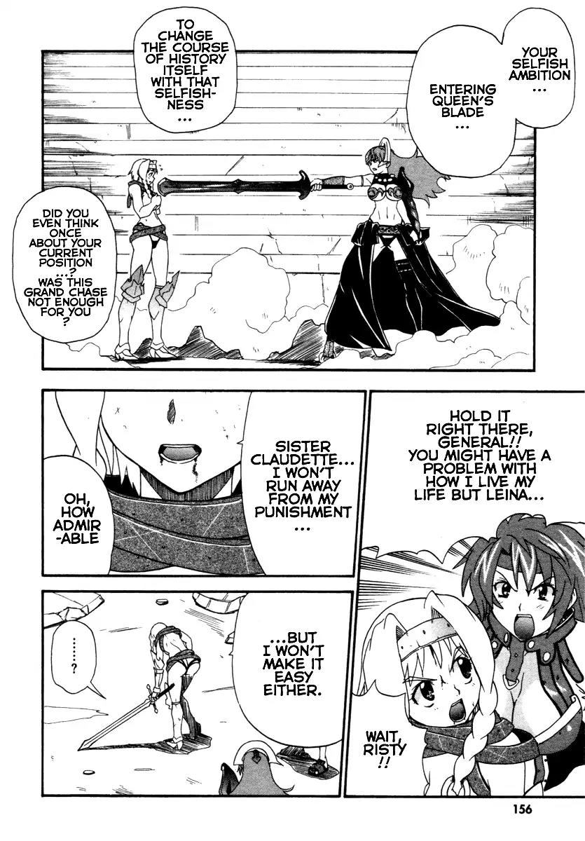 Queen's Blade - Exiled Warrior Chapter 16 page 36 - Chapter 16: End Of The Battle