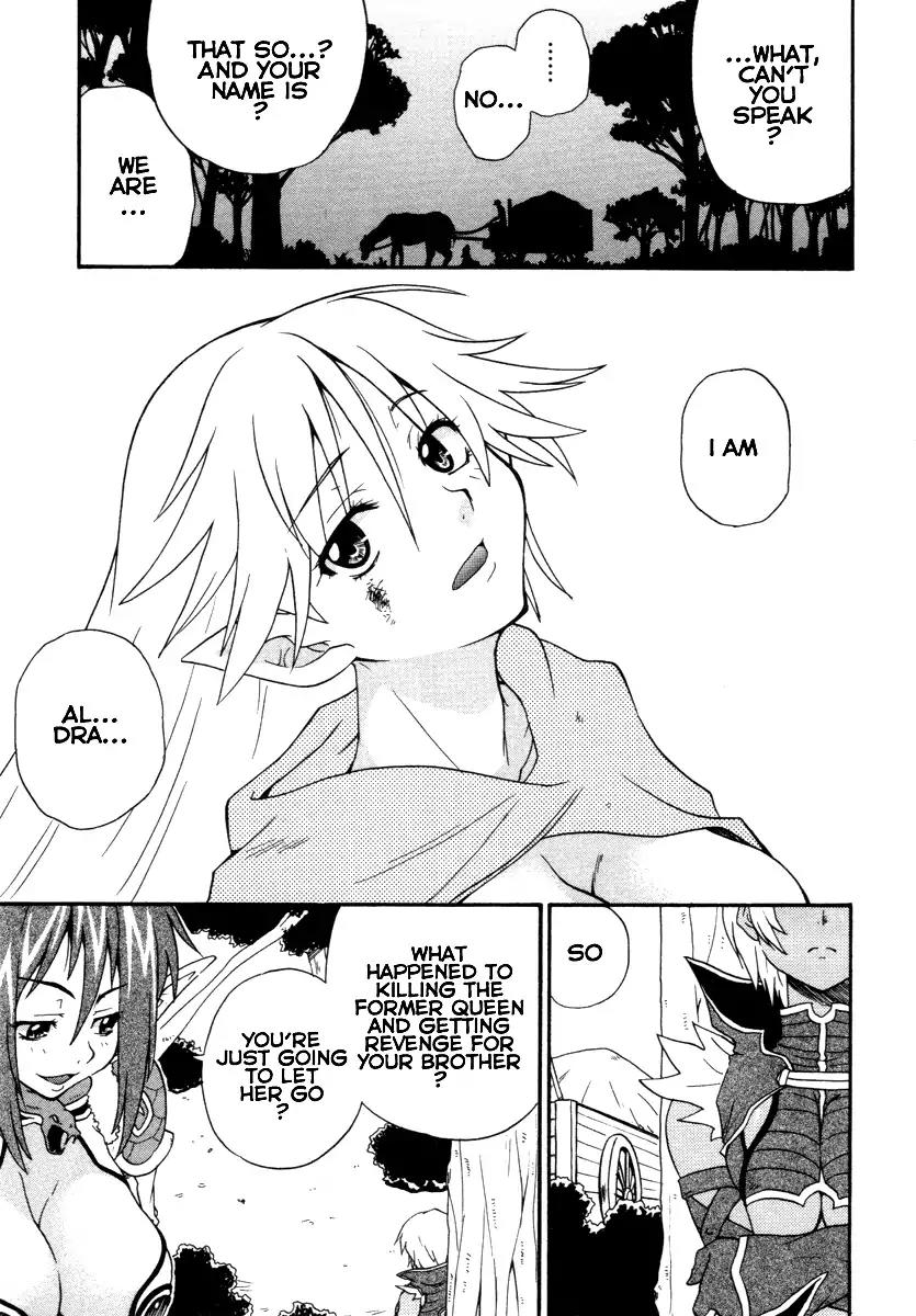 Queen's Blade - Exiled Warrior Chapter 16 page 46 - Chapter 16: End Of The Battle