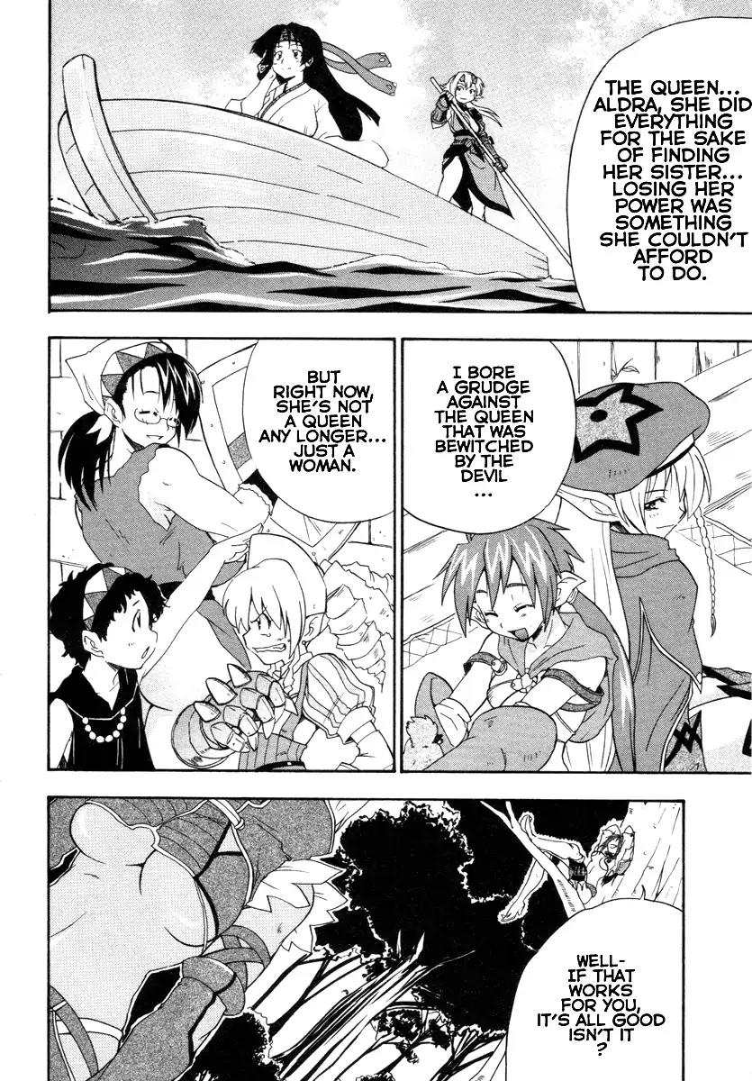 Queen's Blade - Exiled Warrior Chapter 16 page 47 - Chapter 16: End Of The Battle