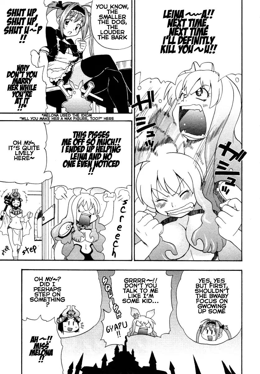 Queen's Blade - Exiled Warrior Chapter 16 page 48 - Chapter 16: End Of The Battle