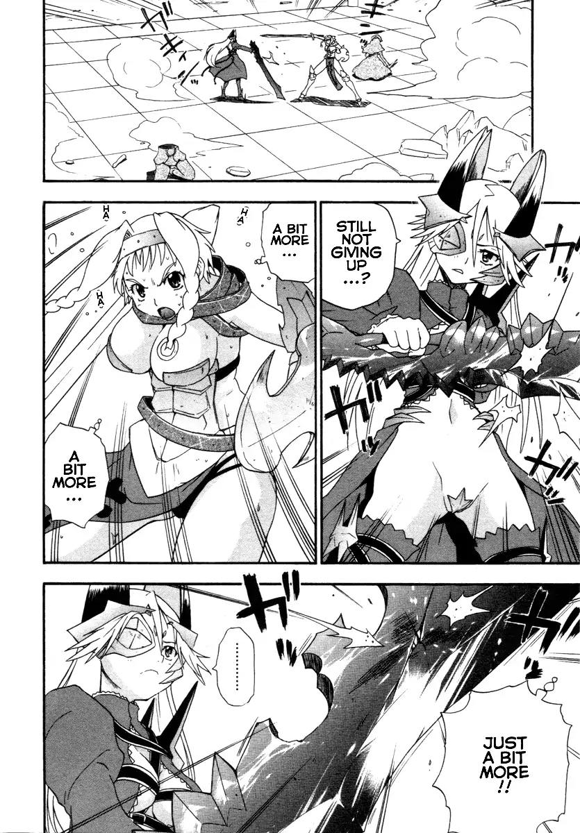 Queen's Blade - Exiled Warrior Chapter 16 page 6 - Chapter 16: End Of The Battle