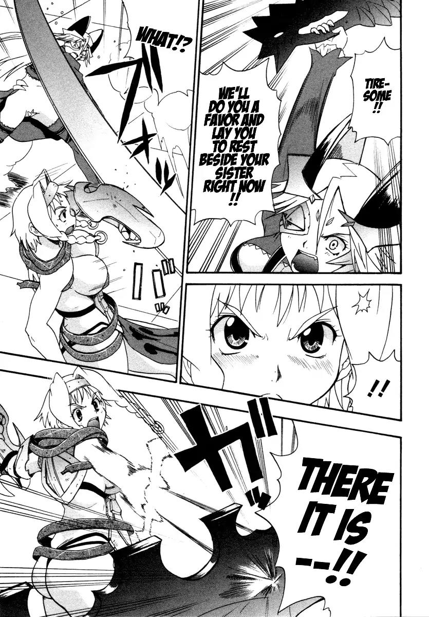 Queen's Blade - Exiled Warrior Chapter 16 page 7 - Chapter 16: End Of The Battle