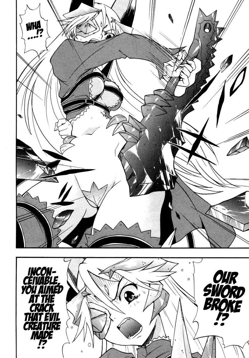 Queen's Blade - Exiled Warrior Chapter 16 page 8 - Chapter 16: End Of The Battle