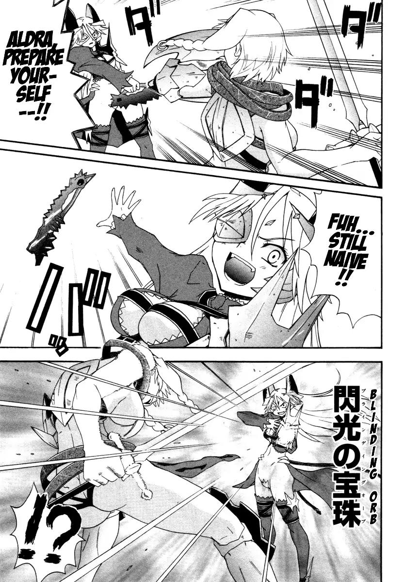 Queen's Blade - Exiled Warrior Chapter 16 page 9 - Chapter 16: End Of The Battle