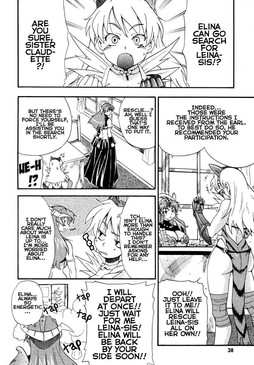 Queen's Blade - Exiled Warrior Chapter 2 page 11 - Chapter 2: The Protean Assanssin