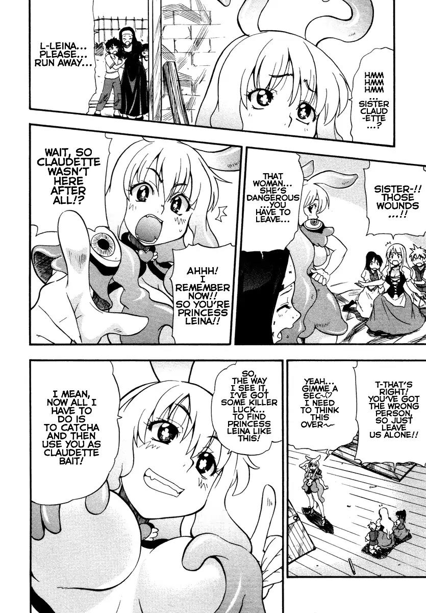 Queen's Blade - Exiled Warrior Chapter 2 page 15 - Chapter 2: The Protean Assanssin