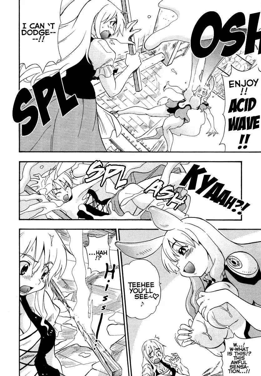 Queen's Blade - Exiled Warrior Chapter 2 page 21 - Chapter 2: The Protean Assanssin