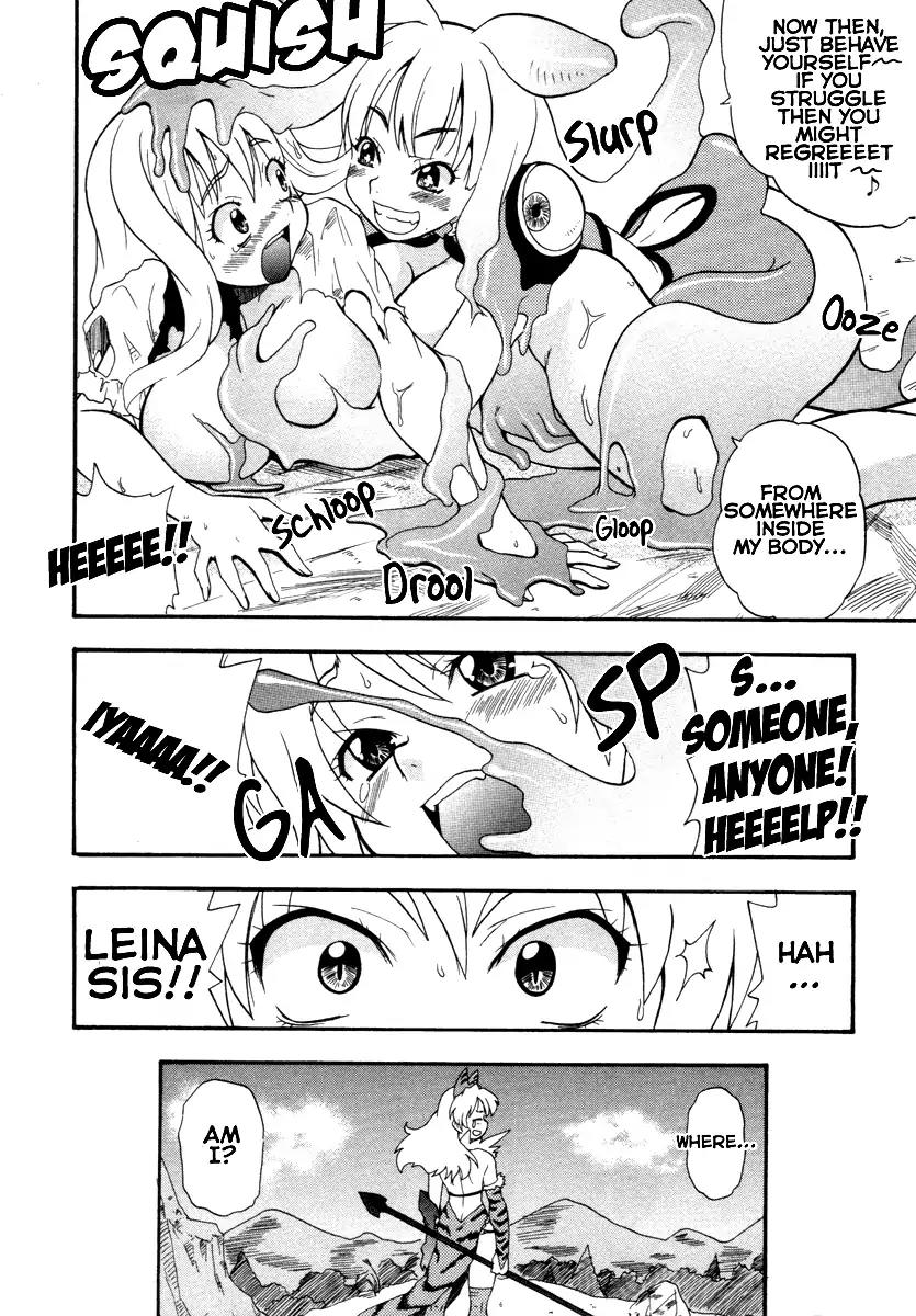 Queen's Blade - Exiled Warrior Chapter 2 page 23 - Chapter 2: The Protean Assanssin