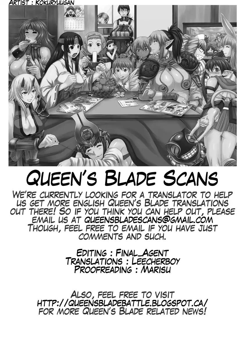Queen's Blade - Exiled Warrior Chapter 2 page 24 - Chapter 2: The Protean Assanssin