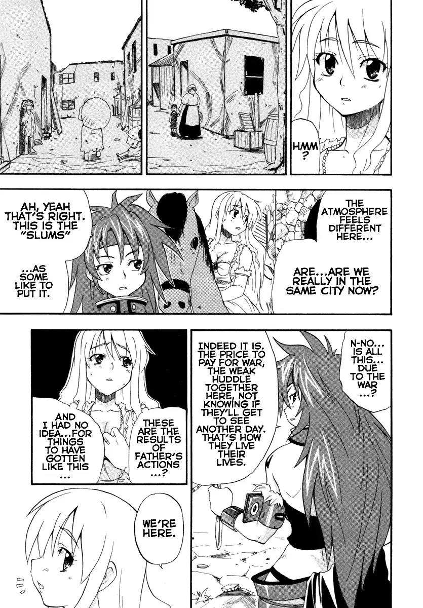 Queen's Blade - Exiled Warrior Chapter 2 page 5 - Chapter 2: The Protean Assanssin
