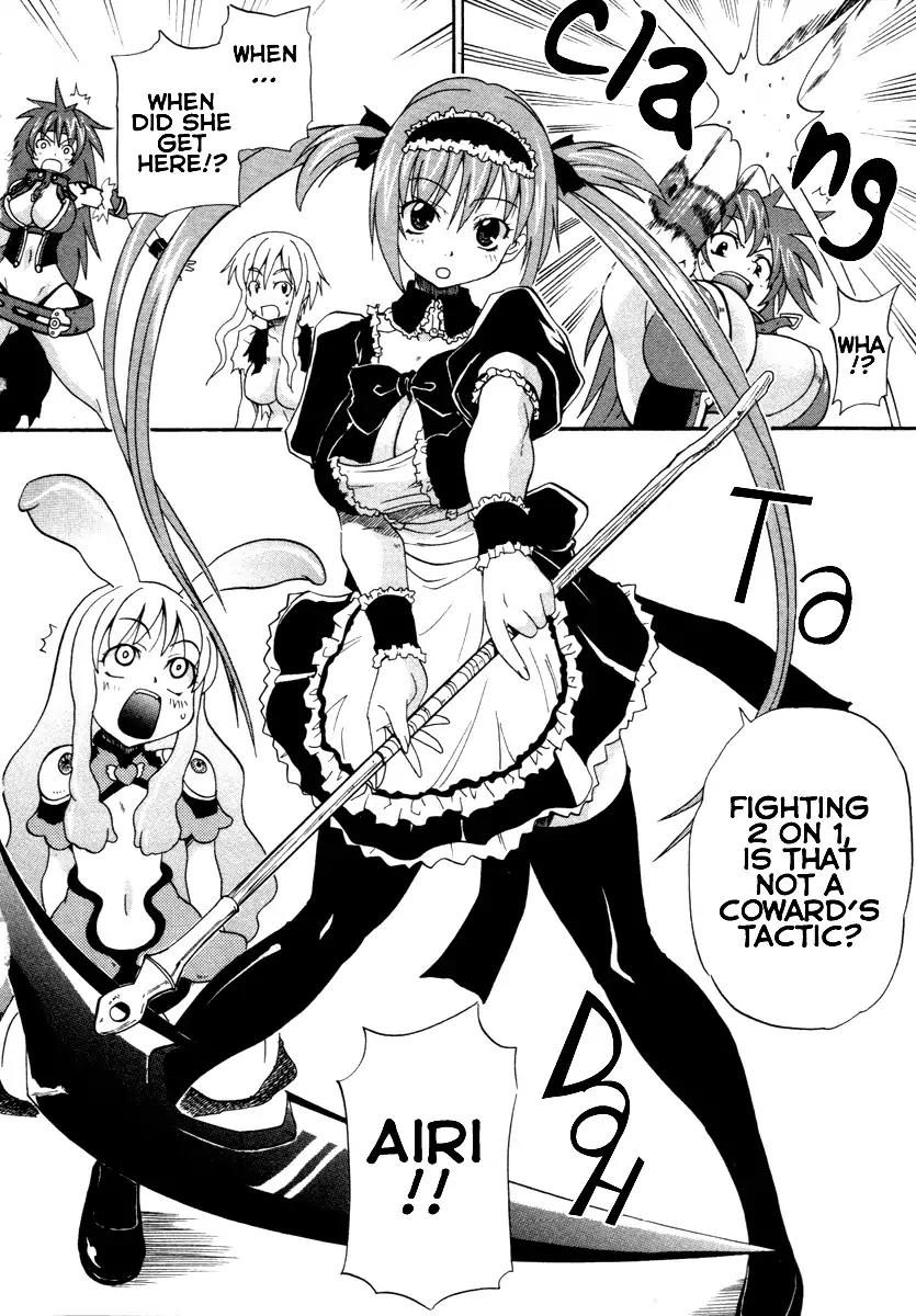 Queen's Blade - Exiled Warrior Chapter 3 page 15 - Chapter 3: Exiled Warrior