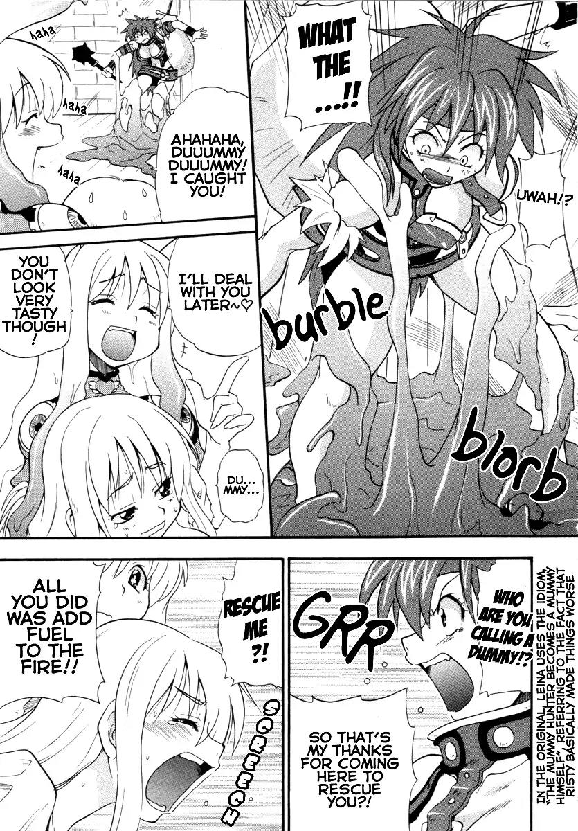 Queen's Blade - Exiled Warrior Chapter 3 page 5 - Chapter 3: Exiled Warrior