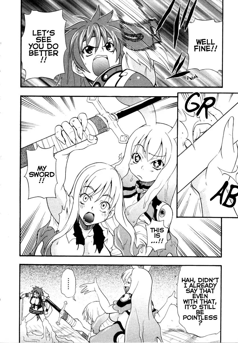 Queen's Blade - Exiled Warrior Chapter 3 page 6 - Chapter 3: Exiled Warrior
