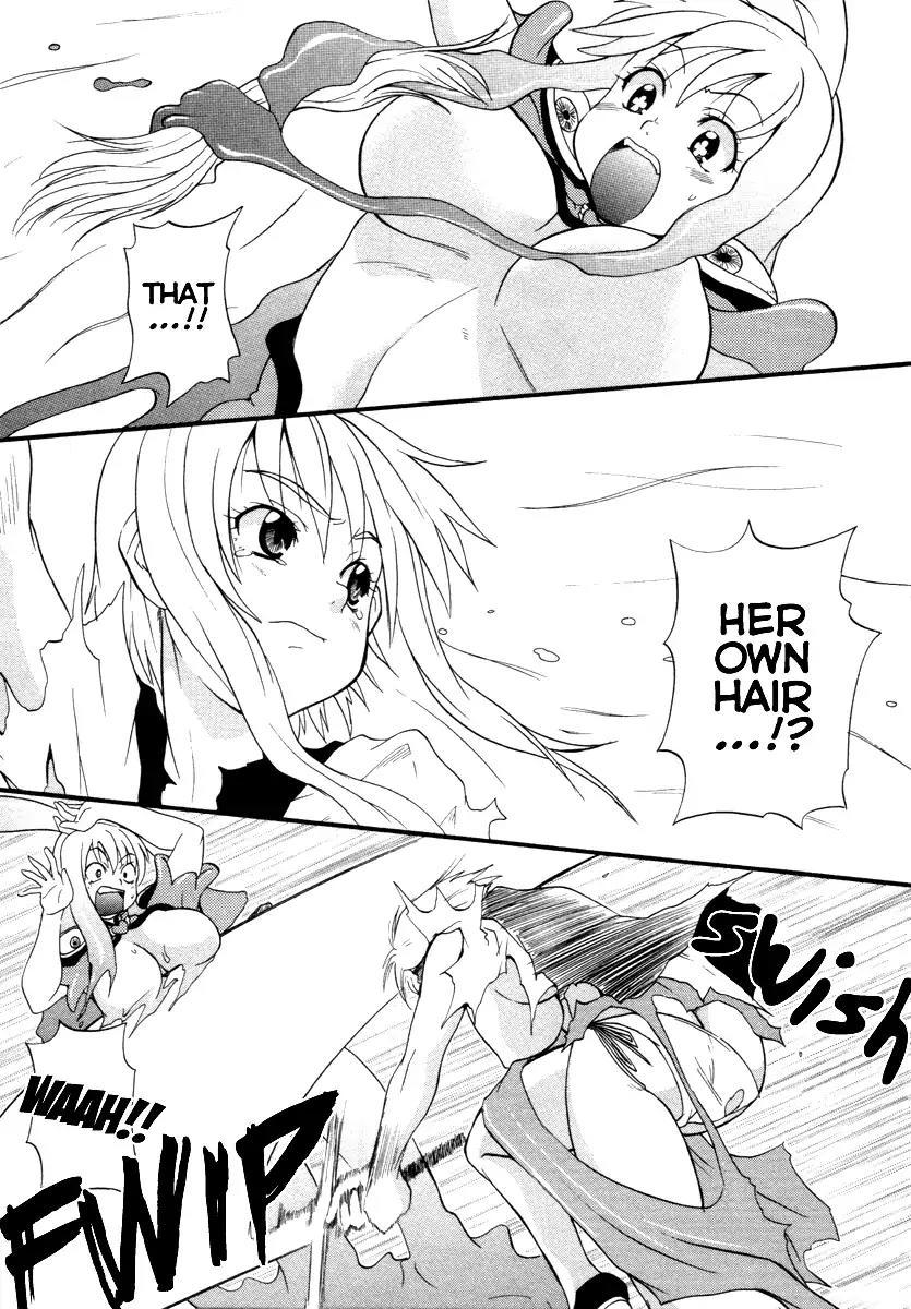 Queen's Blade - Exiled Warrior Chapter 3 page 9 - Chapter 3: Exiled Warrior