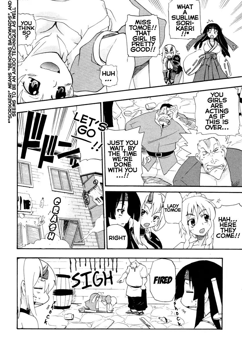 Queen's Blade - Exiled Warrior Chapter 4 page 12 - Chapter 4: Hinomoto's Warrior Priestess