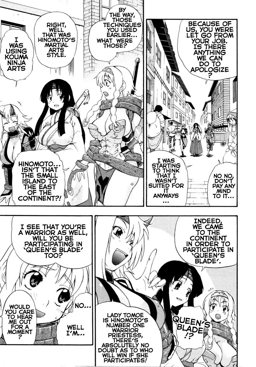 Queen's Blade - Exiled Warrior Chapter 4 page 13 - Chapter 4: Hinomoto's Warrior Priestess