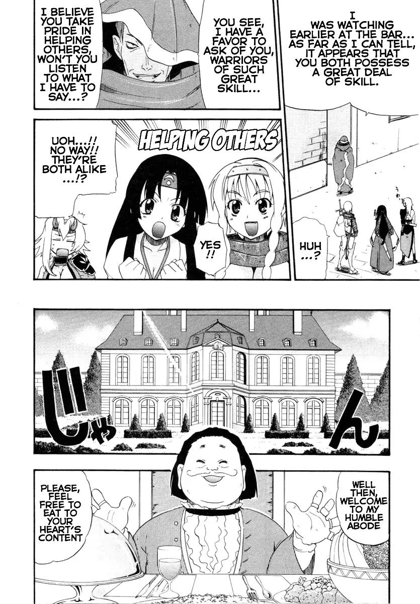 Queen's Blade - Exiled Warrior Chapter 4 page 14 - Chapter 4: Hinomoto's Warrior Priestess