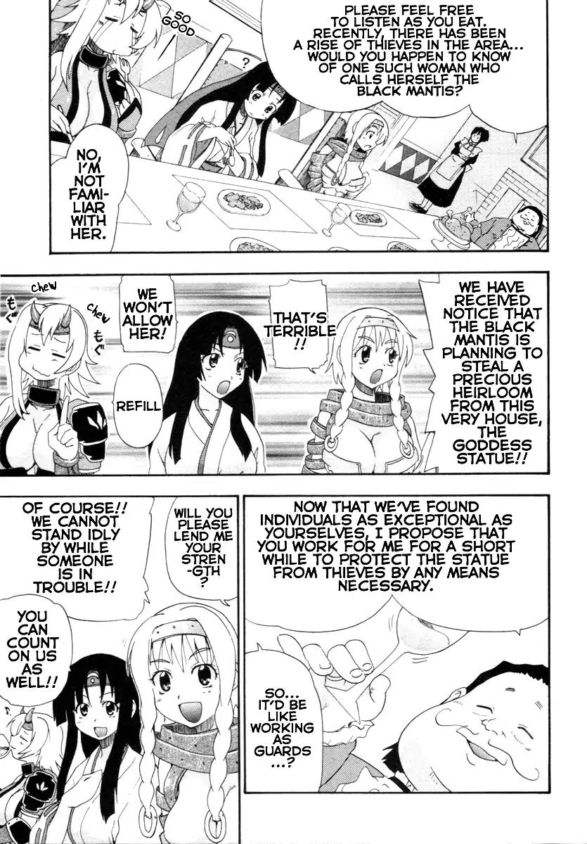 Queen's Blade - Exiled Warrior Chapter 4 page 15 - Chapter 4: Hinomoto's Warrior Priestess